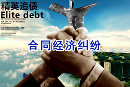 信用卡逾期12天因生病无力还款，如何应对？